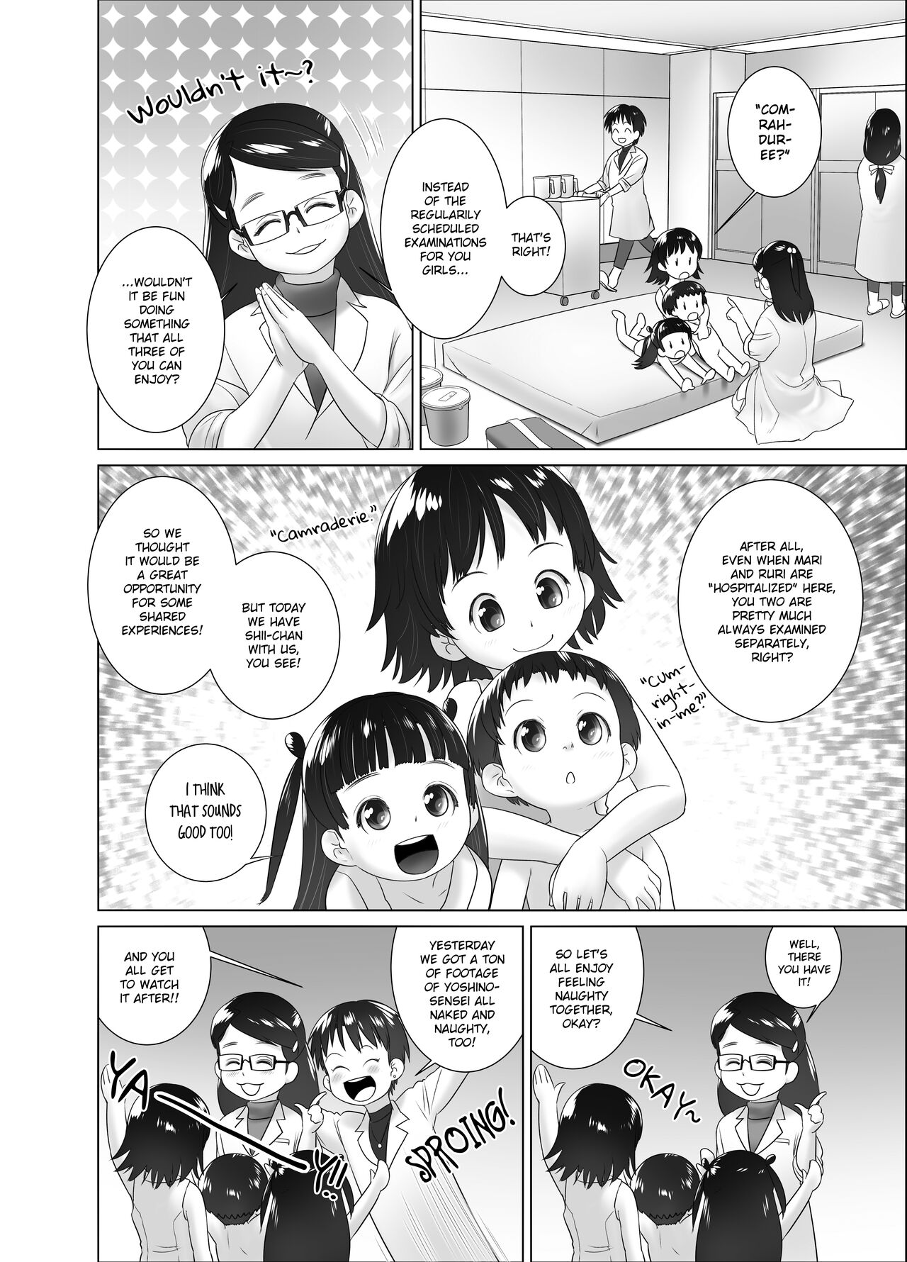 [Golden Tube (Ogu)] 3-sai kara no Oshikko Sensei X Oshikko Sensei From 3 Years Old X [English] [Decensored] [Digital]_04.png